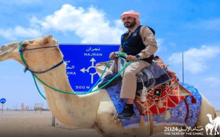 رحال يمني يقطع 750 كيلومترًا على ظهر جمل في رحلة (عام الإبل)