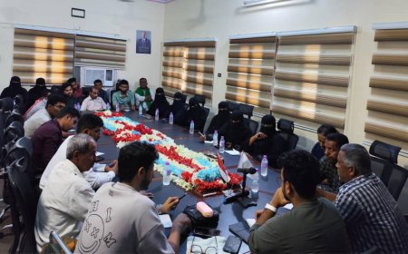 إدارة الإعلام بمنسقية انتقالي جامعة حضرموت تعقد لقاءاً برؤساء وإعلاميي المنسقيات، وتناقش خطة التغيير والتطوير