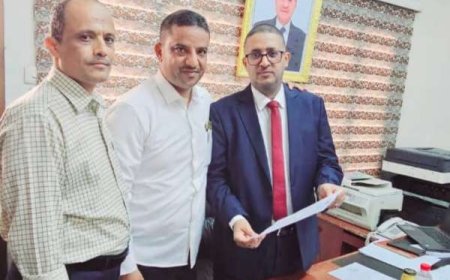 تعيينات جديدة في المؤسسة العامة لمطابع الكتاب المدرسي 