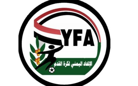 اتحاد الكرة اليمني يجري تغييرات واسعة في مناصبه الفنية والإدارية