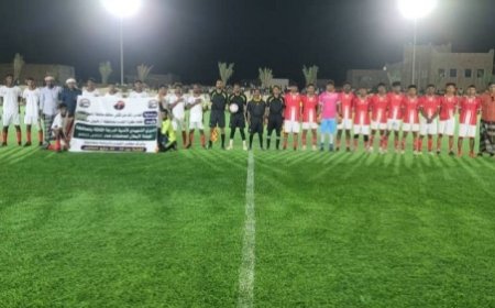 انطلاق التصفيات التمهيدية لأندية الدرجة الثالثة لكرة القدم في سقطرى