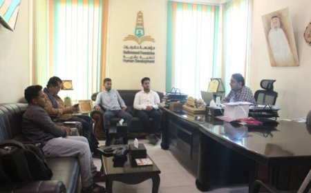 إدارة منتدى الطالب الجامعي بدوعن تزور مؤسسة حضرموت تنمية بشرية بالمكلا