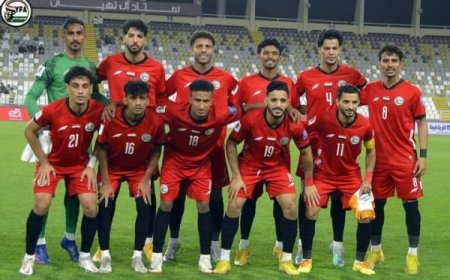 قرعة كأس آسيا للشباب تضع المنتخب الوطني مع إيران وأوزبكستان وأندونيسيا