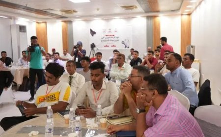 لليوم الثاني.. 40 إعلاميًا يشاركون في ورشة عمل حول التوعية الصحية في المكلا