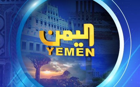 انقطاع المرتبات يُجبر مذيع يمني شهير بقناة اليمن على العمل في بقالة
