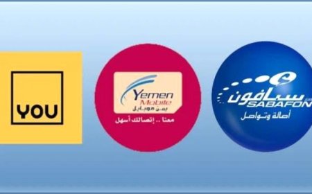 ارتفاع أسعار خدمات الإنترنت في اليمن وتخفيض حجم الباقات