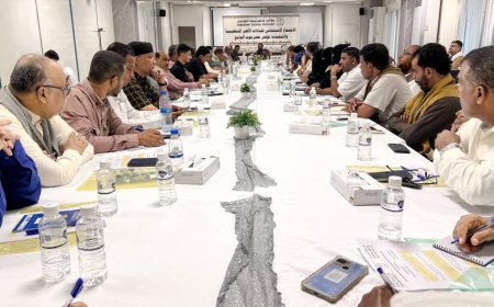 اجتماع استثنائي للقيادات التنظيمية والتنفيذية لمؤتمر حضرموت الجامع