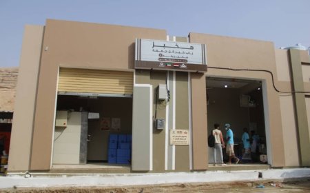 افتتاح المخبز الخيري الثامن في المكلا بتمويل كويتي