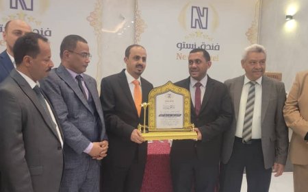 الوزير الإرياني يطلع على الخدمات الفندقية والسياحية  لفندق نستو ( خمسة نجوم) خلال زيارته لمحافظة حضرموت ومشاركته فعاليات موسم البلدة