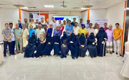 العمري يشهد اختتام الورشة التدريبية حول القيادة التشاركية لهيئة السلم المجتمعي