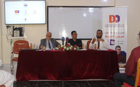  المكلا.. باضروس يدشن ورشة العمل الخاصة بمبادرة دعم التعليم 