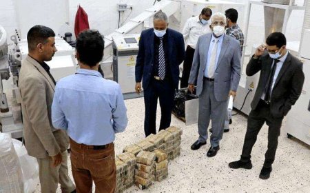 البنك المركزي يقوم بإتلاف الأوراق النقدية المحلية غير الصالحة للتداول