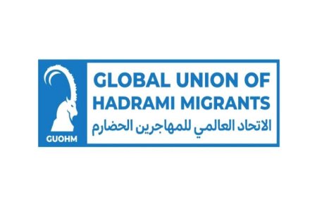 تأسيس الاتحاد العالمي للمهاجرين الحضارم في الولايات المتحدة