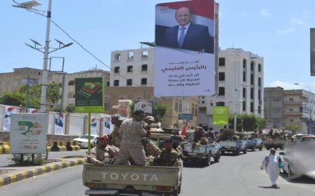 وصول الرئيس رشاد العليمي إلى تعز