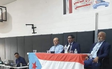 البحسني يلتقي بالجالية الجنوبية في الولايات المتحدة ويؤكد على أولوية قضية الجنوب