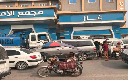 أزمة غاز حادة في عدن عقب إغلاق محطات وانفجار بالمنصورة