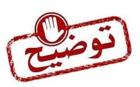 ‏ الجابري يوضح حقيقة الأحداث في نقطة الحمراء العسكرية بغرب بالمكلا