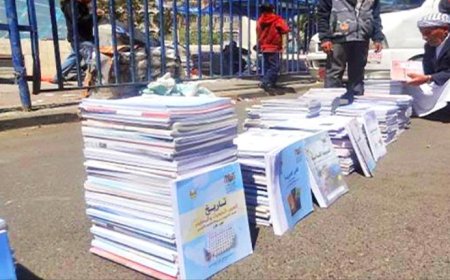 انعدام الكتب المدرسية يعرقل التعليم في مدارس اليمن