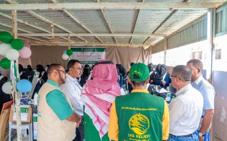 إطلاق مشاريع ل 38 امرأة بساحل حضرموت بتمويل مركز الملك سلمان