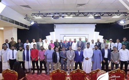 بتمويل من مؤسسة العون للتنمية.. انطلاق أعمال منتدى مستقبل الطاقة المتجددة في المكلا