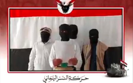 ظهور أول حركة مسلحة ضد جماعة صنعاء داخل مناطق سيطرتهم