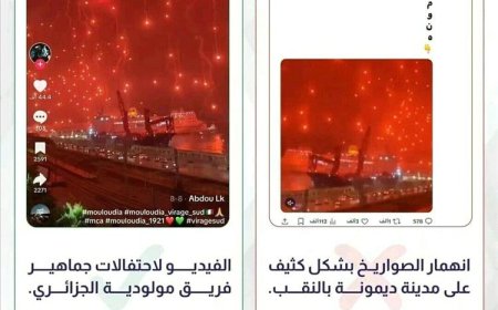 صورة.. ضبط محمد علي الحوثي متلبساً 