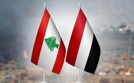 سفارة اليمن ببيروت تكشف عن تعذر تسيير رحلات جوية وتحدد بدائل برية