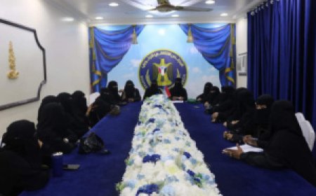 انتقالي حضرموت يعقد أجتماعاً موسعاً مع لجان الحشد النسوية لتنسيق مشاركة المرأة في مليونية سيئون