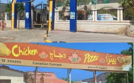 إغلاق مفاجئ لمؤسسات تجارية ومستشفيات في عدن بسبب انهيار أسعار الصرف