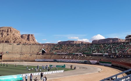 صور أولية من استاد سيئون قبل انطلاق نهائي كأس حضرموت بين المكلا والبرق