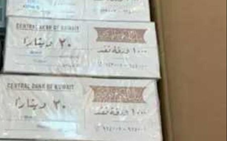 تحذير هام.. عمليات نصب خطيرة تستهدف التجار اليمنيين