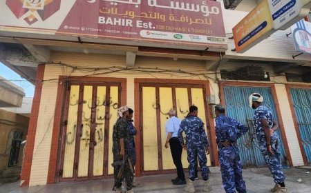 إغلاق محلات صرافة مخالفة في المكلا بتوجيه من النائب العام