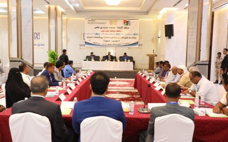 محافظ حضرموت يدشن بالمكلا فعاليات ورشة العمل حول تعزيز التنسيق المشترك بين السلطتين المحليتين بحضرموت والمهرة