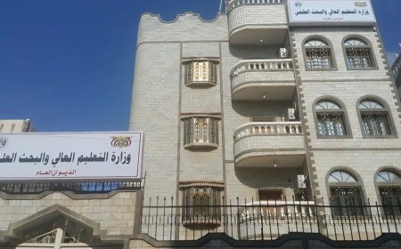 التعليم العالي تعلن بدء إرسال مستحقات طلاب الابتعاث إلى الخارج
