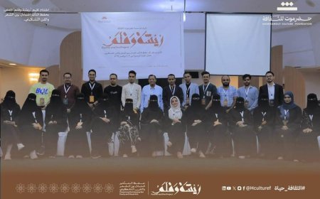 حضرموت للثقافة تختتم مخيم ريشة وقلم المعني بحفظ التأثير المتبادل بين الشعر والفن التشكيلي