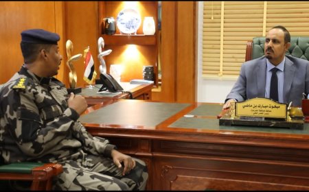 المحافظ بن ماضي يطّلع على جهود إدارة مكافحة المخدرات بأمن حضرموت