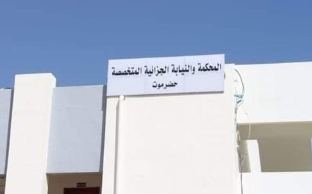 تواصل تقطيع قواطر الوقود بحضرموت وتوجيهات بتشديد الرقابة وتطبيق القانون