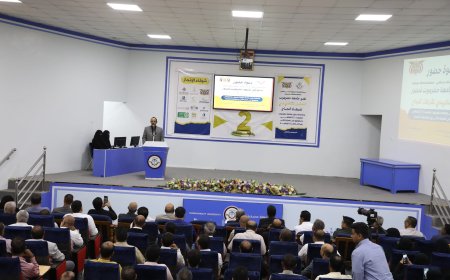 محافظ حضرموت يشيد بإنجازات جامعة حضرموت في التصنيفات الأكاديمية