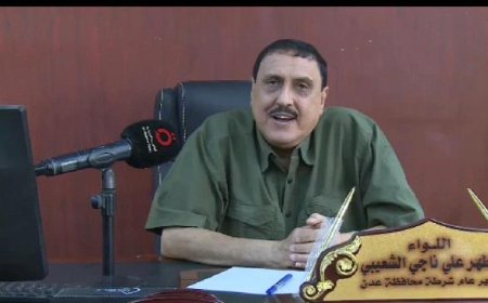 في جريمة مروعة هزّت عدن... الشعيبي يعلن القبض على سفاح حي القاهرة خلال ساعات