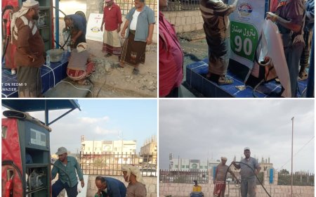 شركة النفط بساحل حضرموت تدشن تسويق بترول 90 الممتاز في مديرية الريدة الشرقية