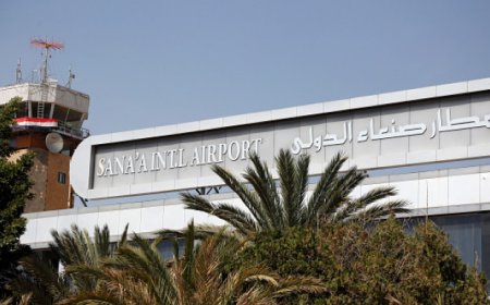 ما الذي كانت تحمله طائرة الشحن الضخمة التي هبطت ليلاً في صنعاء ثم غادرت سراً؟