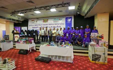 المؤسسة الطبية الميدانية تدشن توزيع منح التمكين الاقتصادي بحضرموت 