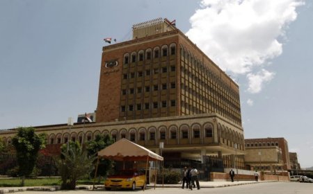 إلى أين نُقلت أموال وسبائك البنك المركزي اليمني بصنعاء؟ ومصادر تكشف التفاصيل