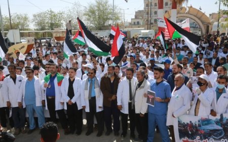 وقفة احتجاجية في مأرب تندد بجرائم الاحتلال ضد مستشفيات غزة
