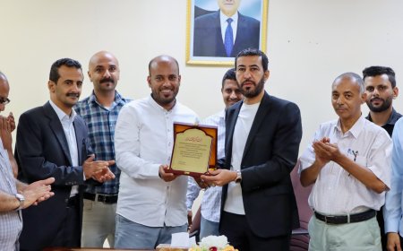 الموظفون يكرمون قيادة الوزارة.. وزارة النفط والمعادن تستعرض خطط 2025 وتناقش التحديات