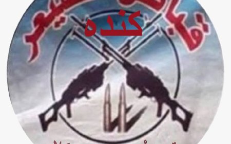 تجمع أبناء الصيعر يدعو لتنفيذ قرارات مجلس القيادة الرئاسي ووحدة الصف الحضرمي