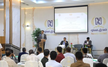 ورشة عمل بالمكلا تناقش أهمية الاستثمار في الزراعة لتحقيق التنمية المستدامة بحضرموت