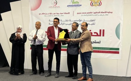 مؤسسة الطبيب الزائر تكرّم مدير الشؤون الاجتماعية لدعمه القوافل الطبية