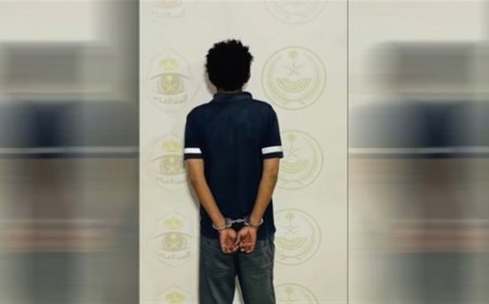 الداخلية السعودية تعلن القبض على يمني قتل مواطناً إثر خلاف مالي