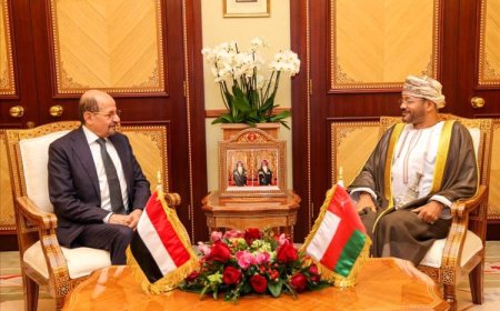 مباحثات يمنية عمانية تتناول العلاقات الثنائية وتطورات الأوضاع في اليمن